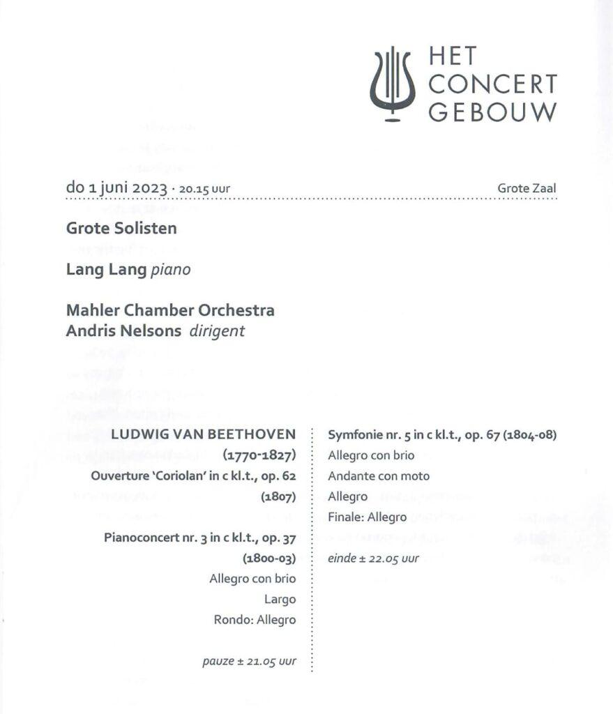 The programme