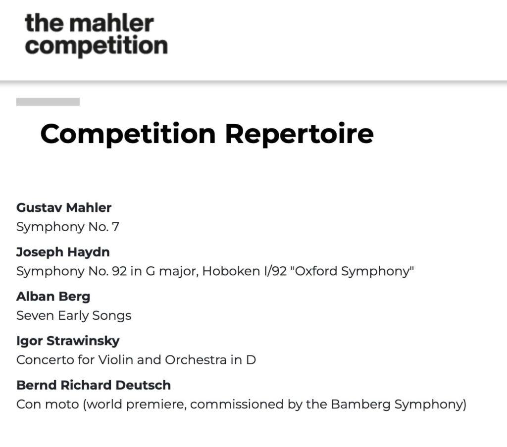 competition repertoire