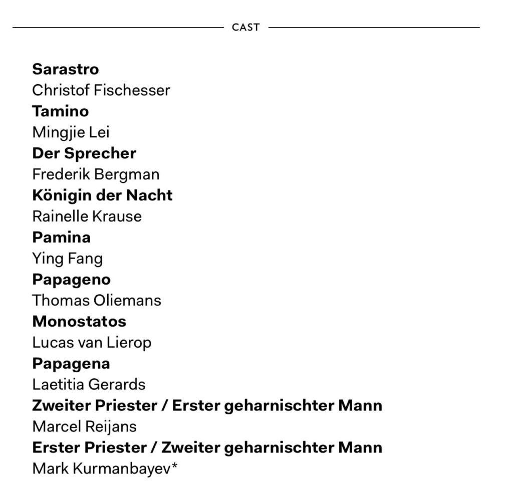 The cast