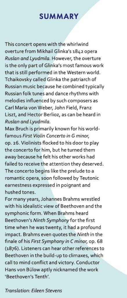 Summary of programme notes | Concertgebouw