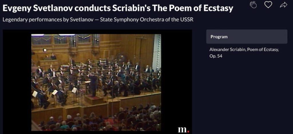 Evgeny Svetlanov conducts Scriabin's The Poem of Ecstasy