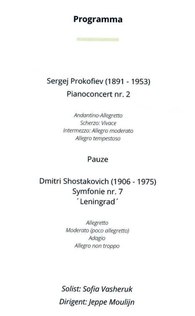 the programme
