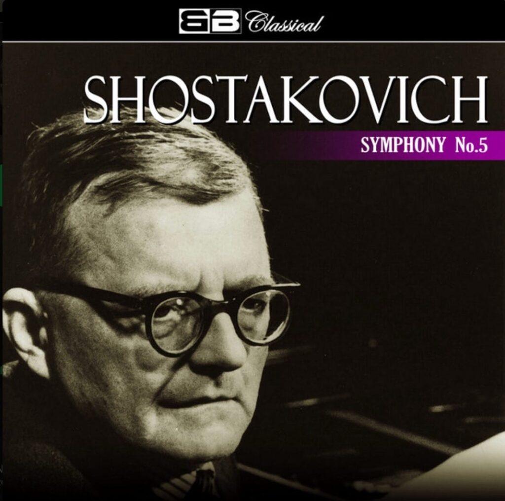 Shostakovich recording