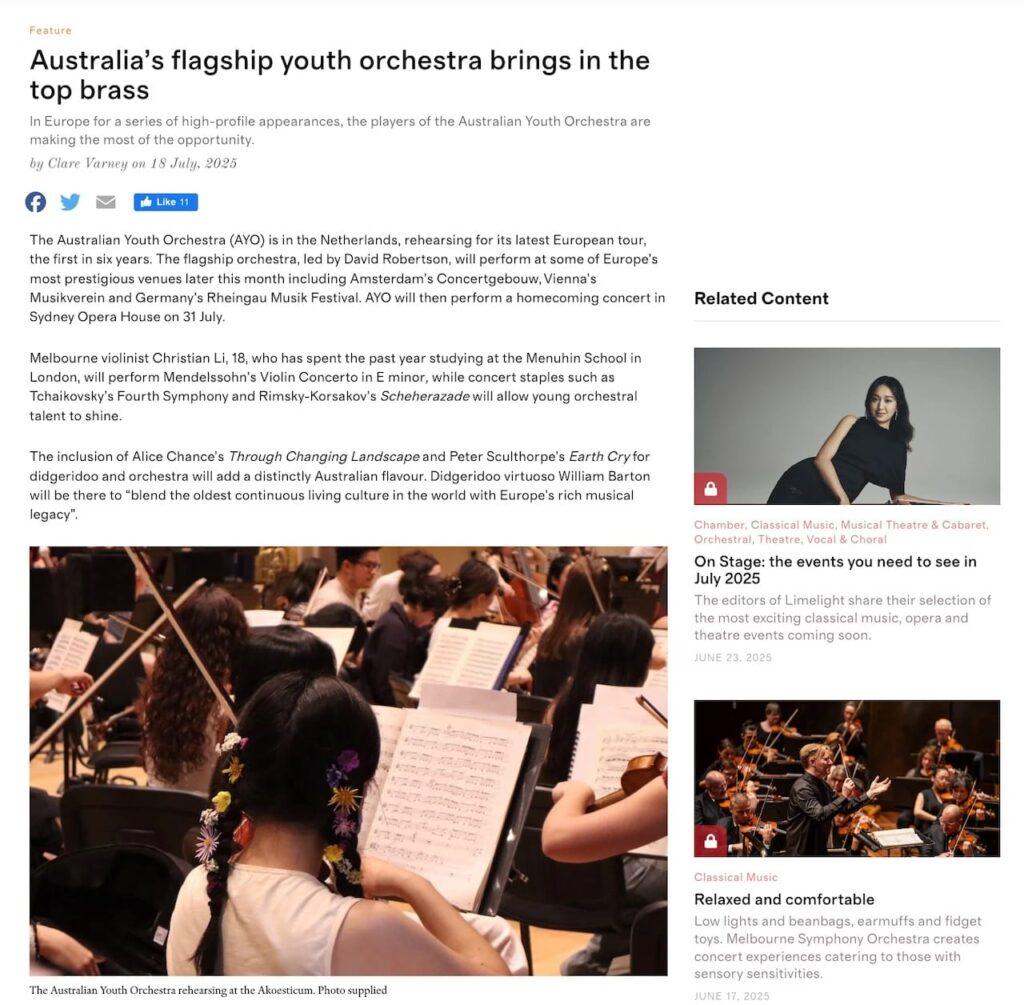 Australian Youth Orchestra
